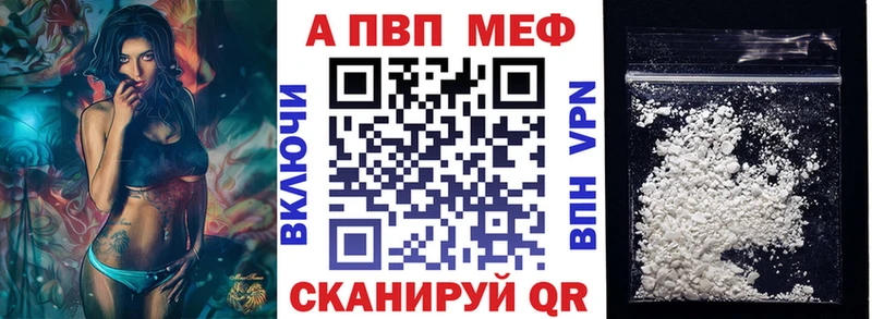 A PVP СК Заводоуковск