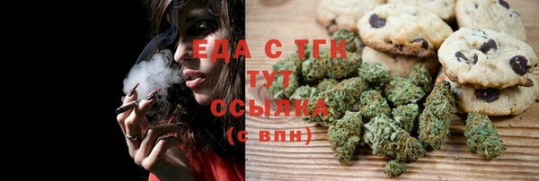 спиды Семёнов