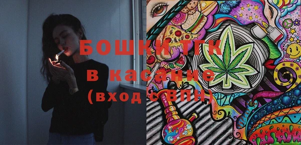 спиды Семёнов