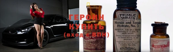 мефедрон VHQ Семикаракорск