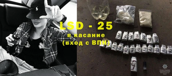 дистиллят марихуана Абаза