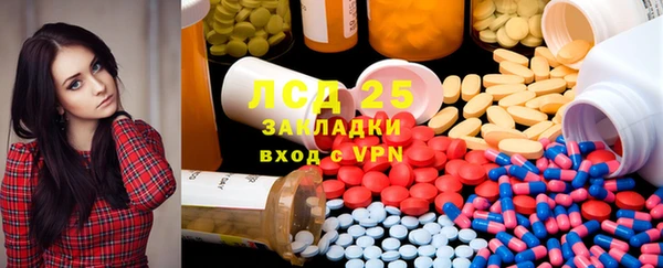 мефедрон VHQ Семикаракорск