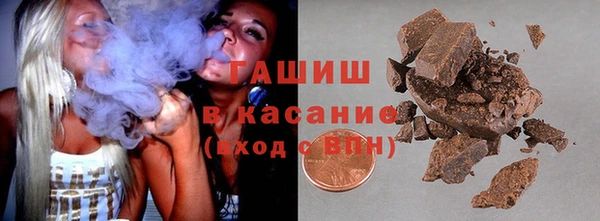 дистиллят марихуана Абаза