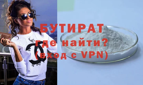 спиды Семёнов