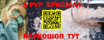 мет Кулебаки