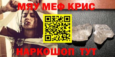прущая мука Кумертау