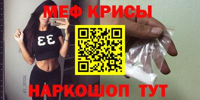 прущая мука Кумертау