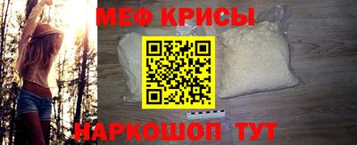 марки nbome Кунгур
