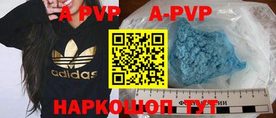 марки nbome Кунгур