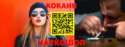 мет Кулебаки