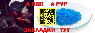мет Кулебаки