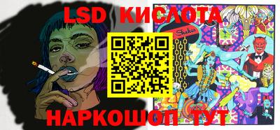 мет Кулебаки