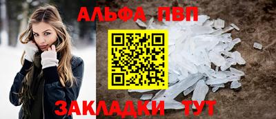 мет Кулебаки