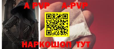 мет Кулебаки