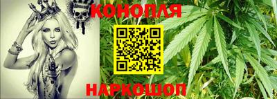 марки nbome Кунгур