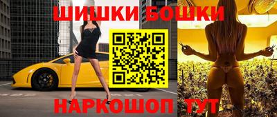 мет Кулебаки