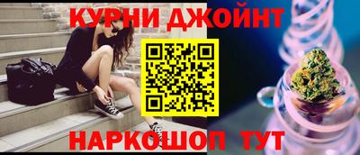 мет Кулебаки