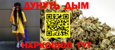 мет Кулебаки