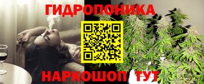 прущая мука Кумертау
