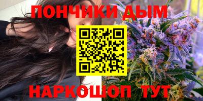 мет Кулебаки