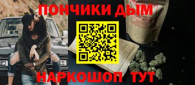 прущая мука Кумертау