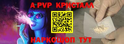 мет Кулебаки