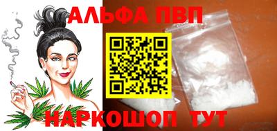 мет Кулебаки
