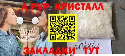 прущая мука Кумертау