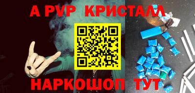 мет Кулебаки