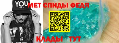 марки nbome Кунгур