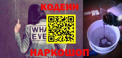прущая мука Кумертау