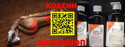 мет Кулебаки
