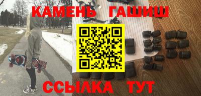 марки nbome Кунгур