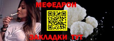 марки nbome Кунгур