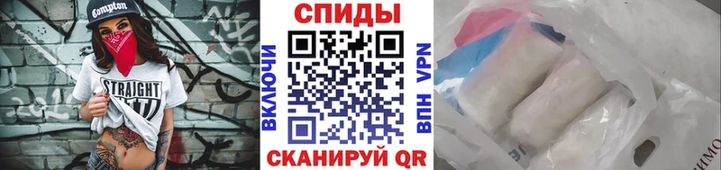 даркнет сайт Заводоуковск Первитин мет