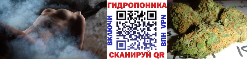 мега вход  Заводоуковск  МАРИХУАНА LSD WEED 